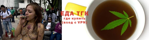 ALPHA-PVP Юрьев-Польский