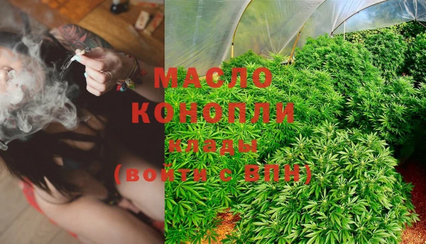 spice Волосово