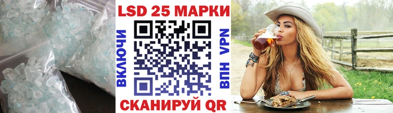 закладки  Ворсма  Лсд 25 экстази ecstasy 