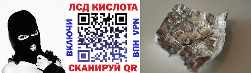 MEGA сайт  Ворсма  Марки NBOMe 1,5мг 