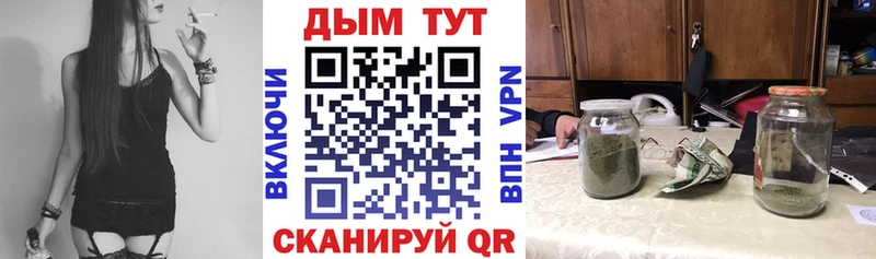 закладка  Ворсма  сайты даркнета какой сайт  Каннабис MAZAR  блэк спрут ссылки 